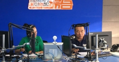 公司領(lǐng)導(dǎo)參加呼市電臺(tái)《連心橋》行風(fēng)熱線直播節(jié)目現(xiàn)場(chǎng)回答主持人、聽(tīng)眾提出的相關(guān)問(wèn)題