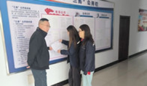 【市城市燃熱集團(tuán)富泰熱力】公司紀(jì)檢委領(lǐng)導(dǎo)節(jié)日期間深入基層開(kāi)展監(jiān)督檢查