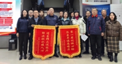 甘泉入戶潤民心 飲水思源表真情——武川縣鎮(zhèn)、村領(lǐng)導(dǎo)代表村民給公司送來錦旗、感謝信