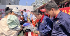 【市城市燃熱集團(tuán)富泰熱力】新華西分公司黨總支部聯(lián)合三順店社區(qū)黨委開展 主題黨日活動(dòng)