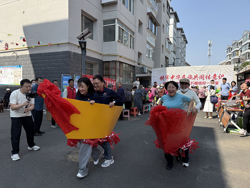 微信圖片_20250528084019_副本.jpg